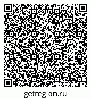 79068506674