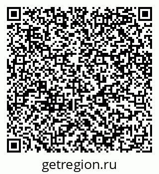 79068506696