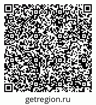 79068506732