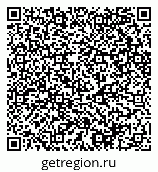 79068506738