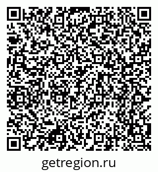79068506739