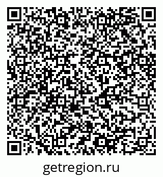 79068506745