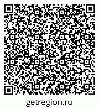 79068506746