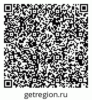 79068506747