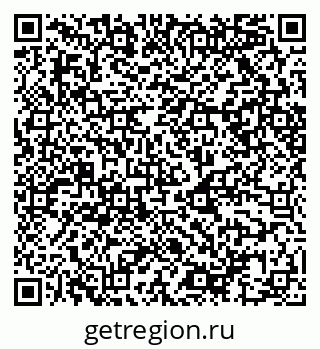 79068506793