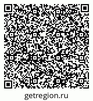 79068506800