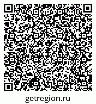 79068506830