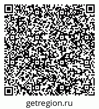 79068506881