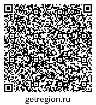 79068506890
