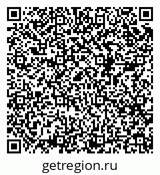 79068506900