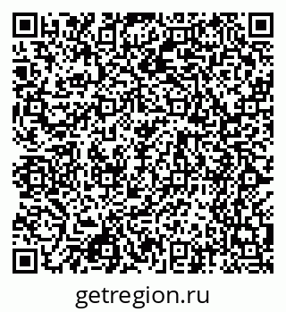 79068506923