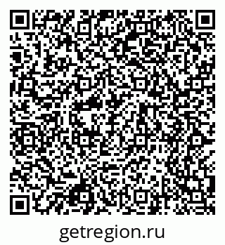 79068506934