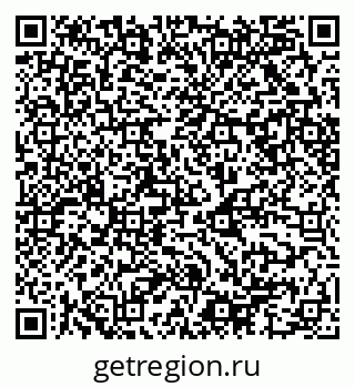 79068506950