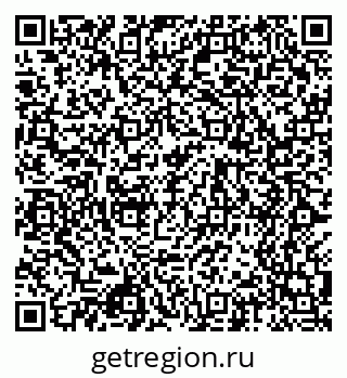 79068506982
