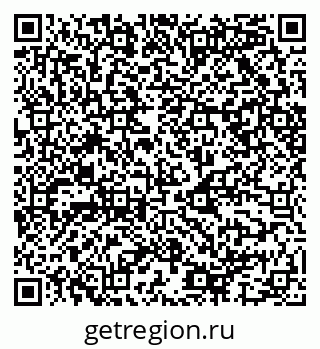 79068507000