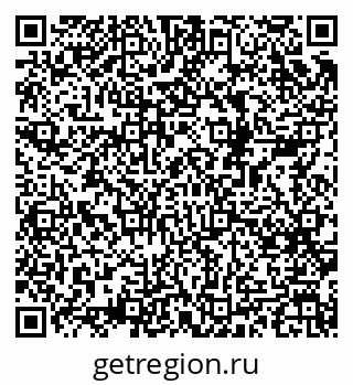 79068507033