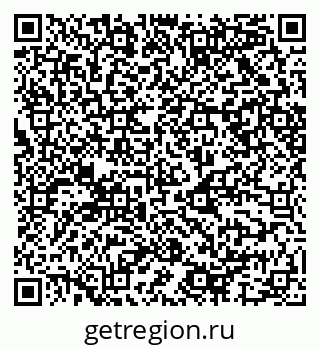 79068507046