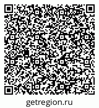 79068507052