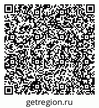 79068507058
