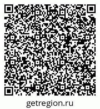 79068507140