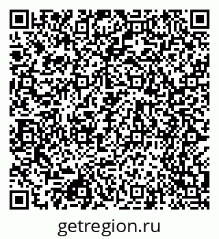 79068507174