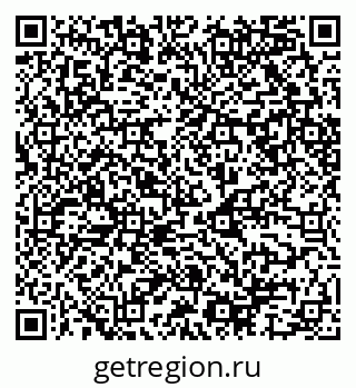 79068507175