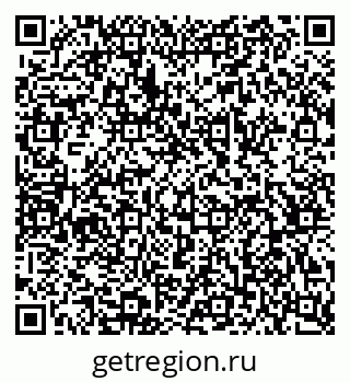 79068507230