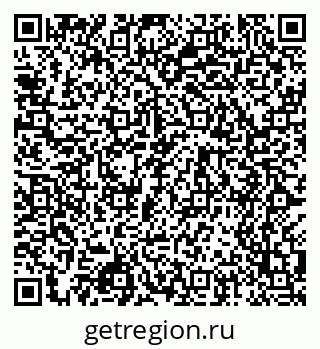 79068507300