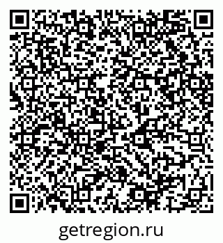 79068507320