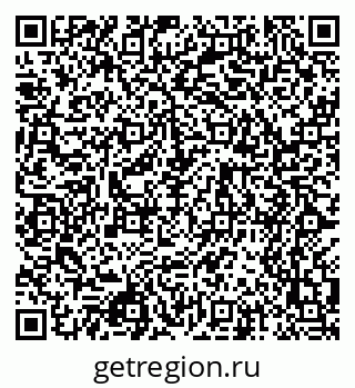 79068507349