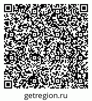79068507380