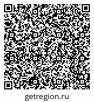 79068507420