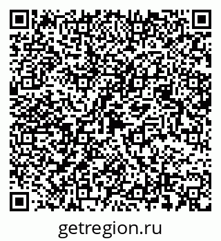79068507490