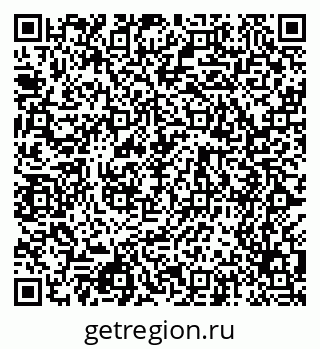 79068507600
