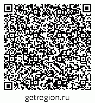 79068507610
