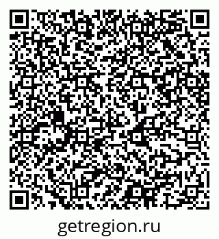 79068507648