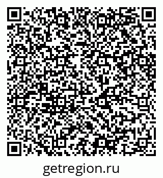 79068507649