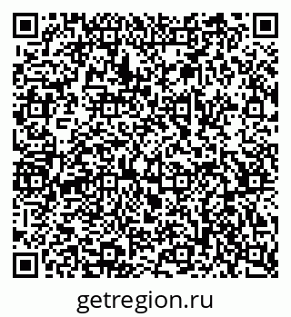 79068507685