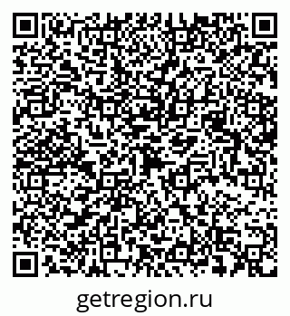 79068507724
