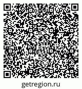 79068507741