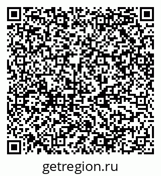 79068508002