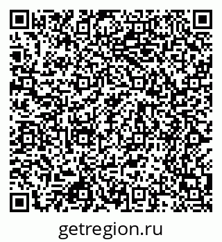 79068508019