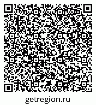 79068508020