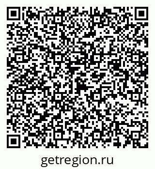 79068508047