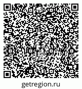 79068508049