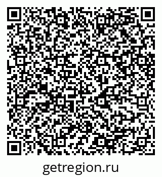 79068508050