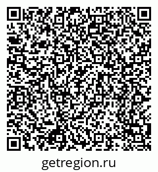 79068508066