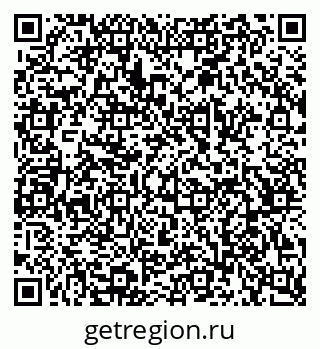 79068508076