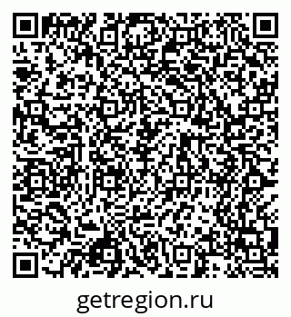 79068508097