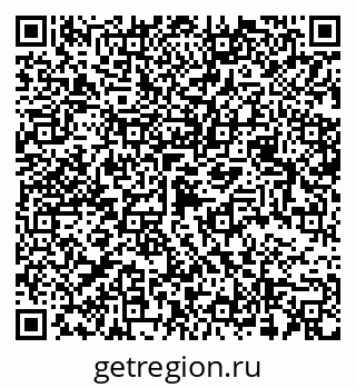 79068508120